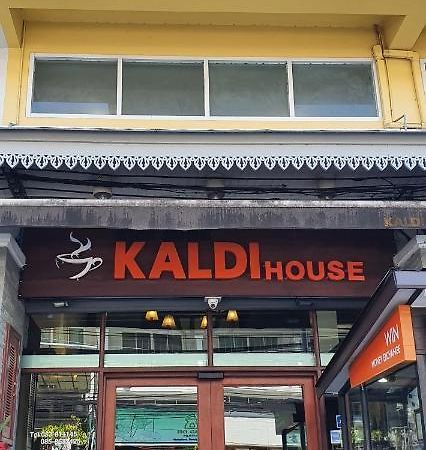 Hotel Kaldi House Chiang Mai Zewnętrze zdjęcie