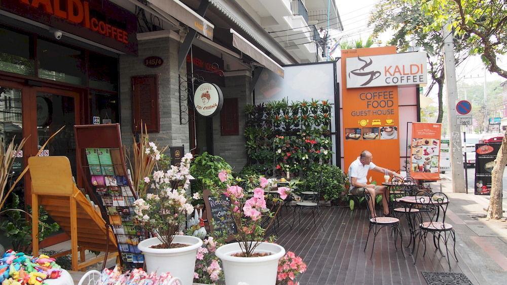 Hotel Kaldi House Chiang Mai Zewnętrze zdjęcie