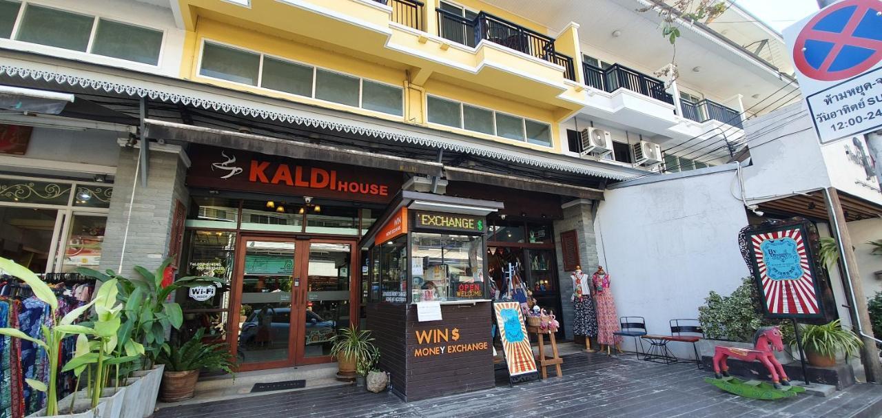 Hotel Kaldi House Chiang Mai Zewnętrze zdjęcie